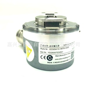 Encodeur rotatif incrémental EC50W10-H6TR-5000 58 mm pour automatisation - Product Image 2