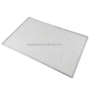 Hot Sale Rectangular Barbecue Grill Wire Net For Home And Restaurant Use