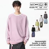 Amerikaanse stijl gestreepte crewneck raglanmouw sweatshirt heren lente polyester katoenmix anti-kreuk los casual jongens