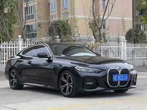 Offre Spéciale : <span class=keywords><strong>BMW</strong></span> Série 4 425i Gran Coupé M Sport <span class=keywords><strong>2022</strong></span>, Boîte Automatique, Voiture d'Occasion à <span class=keywords><strong>Prix</strong></span> Abordable - Product Image 3