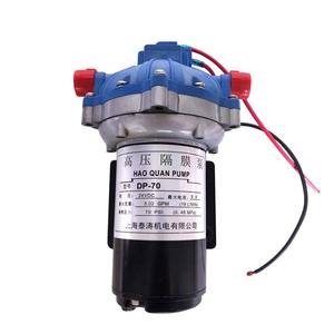 Pompe à diaphragme haute pression DP70 12V 24V auto-amorçante 70 PSI 5,02 GPM, pompe à <span class=keywords><strong>eau</strong></span> CC pour pulvérisateurs et balayeuses - Product Image 1