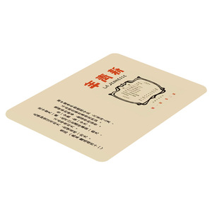 Alfombrilla de ratón de cuero para juegos, sencilla, práctica, barata, no tóxica, con cargador inalámbrico rápido de 15W para dispositivos habilitados para Qi - Product Image 1