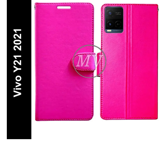 รอยัลสีชมพู