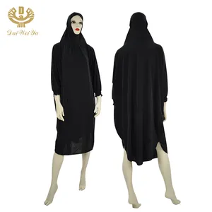 Grosir gaun niqab-Baju Muslim Anak Laki-laki Perempuan, Baju Abaya Burqa Niqab untuk Anak Laki-laki
