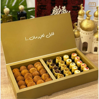 Boîte Cadeau de Luxe Personnalisée pour Baklavas du Moyen-Orient, Dattes, Chocolats, Dattes Confites, Noix, Fruits Séchés, Emballage en Papier