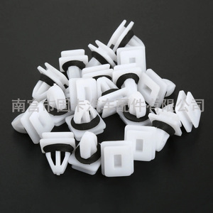 Plastic Slip <b>Hook</b> <b>Clips</b> For Car Interior Trim Panels 19.5mm 14mm White With Foam Insert - Product Image 2
