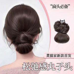 Peluca de moño bajo con clip, cabello realista, peinado relajado y voluminoso para mujer - Product Image 4