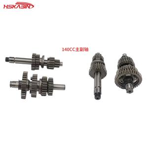 Nouvelle bielle de moteur pour moto tout-terrain Lifan 110/125/140/150/160cc pour remplacement/réparation avec garantie d'un an - Product Image 3