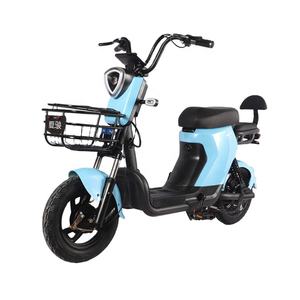 Mini vélo électrique moins cher pour adultes - Product Image 2