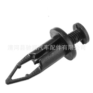 Hebilla de Repuesto para Automóvil Chirun de 19 mm para Toyota Camry Corolla Volkswagen Passat, Clip de Reparación para Parachoques Delantero y Trasero - Product Image 5
