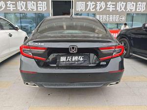 <span class=keywords><strong>Honda</strong></span> <span class=keywords><strong>Accord</strong></span> Usado, <span class=keywords><strong>Modelo</strong></span> 2022, Versión 260TURBO de Lujo, Bajo Kilometraje, Producción en 2025, Envío Inmediato - Product Image 4