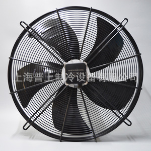 พัดลมแบบใบพัดหมุนภายนอก Maer ขนาด 24 นิ้ว ใบพัดเหล็กหล่อ 1450 รอบต่อนาที ลูกปืน แบริ่งไฟฟ้า 380V พัดลมแรงดันปานกลาง - Product Image 2