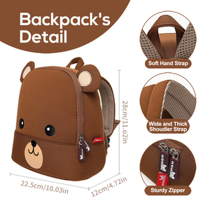Sac à dos NOHOO Ours Brun pour tout-petits, <span class=keywords><strong>cartable</strong></span> de <span class=keywords><strong>maternelle</strong></span> pour enfants, sac d'école de dessin animé pour garçons et filles - Product Image 3