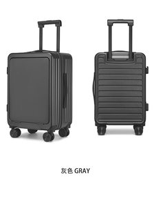 New Design <strong>Elegant</strong> Modern Front Opening Luggage with Aluminum <strong>Trolley</strong> Hooks Interior Compartments Airline High-end Carry on Case - Product Image 5