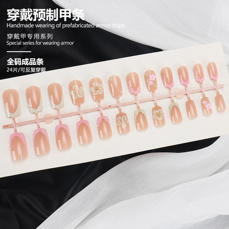 BZ1543 Full Size Finished Strip 24 Pieces Board