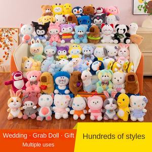 Jouet ours de mariage en peluche super doux de 9 pouces avec logo personnalisé avec remplissage en coton PP cadeau d'anniversaire 25-30cm grand - Product Image 2