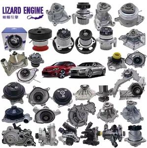 为奥迪奔驰宝马路虎批发原车零件，OEM汽车零件 - Product Image 5