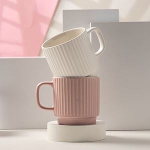 Textured <b>Ceramic</b> <b>Mug</b> with Embossed Vertical Stripes for Household Drinking - Product Image 2