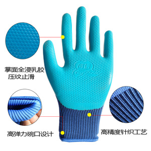ถุงมือยาง Chuangxin L118 ถุงมือถักข้อมือแบบถัก ทนทานต่อการสึกหรอ ทนน้ำมัน ถุงมือทำงานอเนกประสงค์ ถุงมือเพื่อความปลอดภัย - Product Image 4