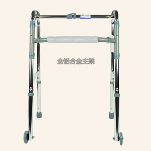 Kaiyang <b>Walker</b> Aluminum Alloy Foldable Wheeled For <b>Elderly</b> Mobility Aid - Product Image 3