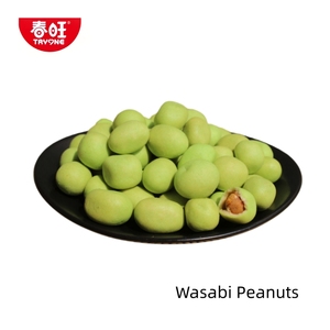Arachides enrobées de <span class=keywords><strong>wasabi</strong></span>, arachides aux algues umami, arachides à la moutarde à la japonaise, emballage personnalisé - Product Image 1