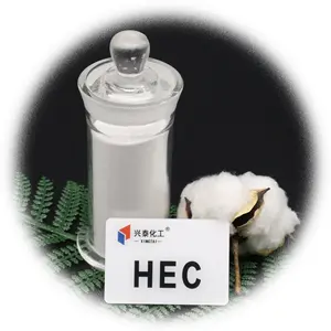 HEC bột lớp phủ nguyên liệu độ tinh khiết cao hydroxy Ethyl cellulose HEC