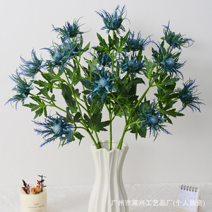 Fleurs artificielles Laixing en éryngium, en plastique et soie, faites à la main, pour décoration de mariage et de maison, style moderne, arrangement floral mixte - Product Image 1