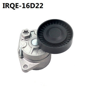 Tensor de Correa Automotriz IRQE-16D22 25281-4X000 para Hyundai, Pieza de Repuesto, Material de Acero para Rodamientos - Product Image 1