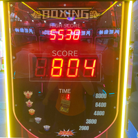 Neofuns-Sac de boxe pour jeu d'arcade, jeux à pièces, sports de boxe électroniques, prix du distributeur