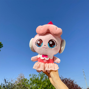 Muñeca de 30 cm, Maravillosa, Linda, Mágica, Dulce, Adorable, con Cuna, Brillante, Infinita, para Niñas, Juguete Infantil - Product Image 6