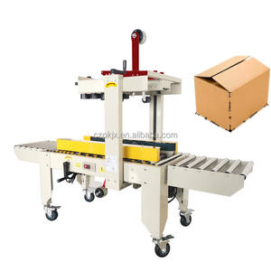 Máquina de sellado de <span class=keywords><strong>dibujos</strong></span> <span class=keywords><strong>animados</strong></span>, máquina selladora de cajas de cartón, máquina selladora de tiras de estaño de plástico, máquina para fabricar bolsas de papel, 1 Juego - Product Image 6