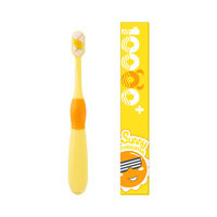 Brosse à dents extra douce pour bébés et tout-petits de 4 à 12 ans, avec 10000 poils de soie souple pour le soin des gencives de bébé