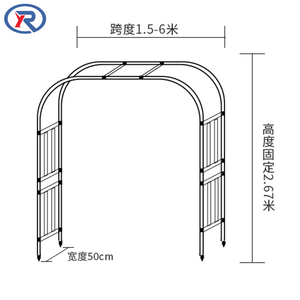 Tonnelle de pergola en métal, à assembler librement pour diverses plantes grimpantes, arche de jardin de mariage, décoration de fête nuptiale, large tonnelle - Product Image 6