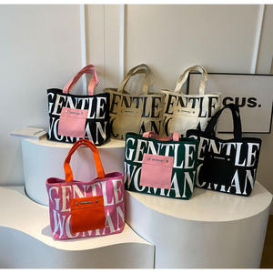 Nouveau sac à bandoulière bicolore, sac en toile à grande capacité pour femmes, imprimé lettres, sac à main - Product Image 1