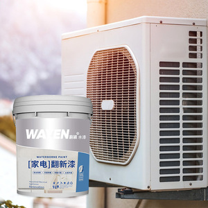 Appareils ménagers remis à neuf couleur changeante peinture à base d'eau électronique rénovation sûre revêtement auto-brosse écologique - Product Image 1