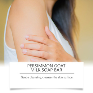 Gran oferta, jabón <span class=keywords><strong>de</strong></span> leche <span class=keywords><strong>de</strong></span> cabra orgánico Natural <span class=keywords><strong>de</strong></span> 100g, jabón perfumado <span class=keywords><strong>de</strong></span> caqui hecho a mano <span class=keywords><strong>de</strong></span> alta calidad para blanquear la piel seca - Product Image 3