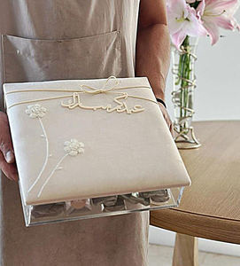 Boîte personnalisée en velours brodé avec des bonbons <span class=keywords><strong>chocolat</strong></span>és, boîte d'emballage de luxe, boîte de rangement en acrylique transparente <span class=keywords><strong>sans</strong></span> <span class=keywords><strong>chocolat</strong></span> - Product Image 1