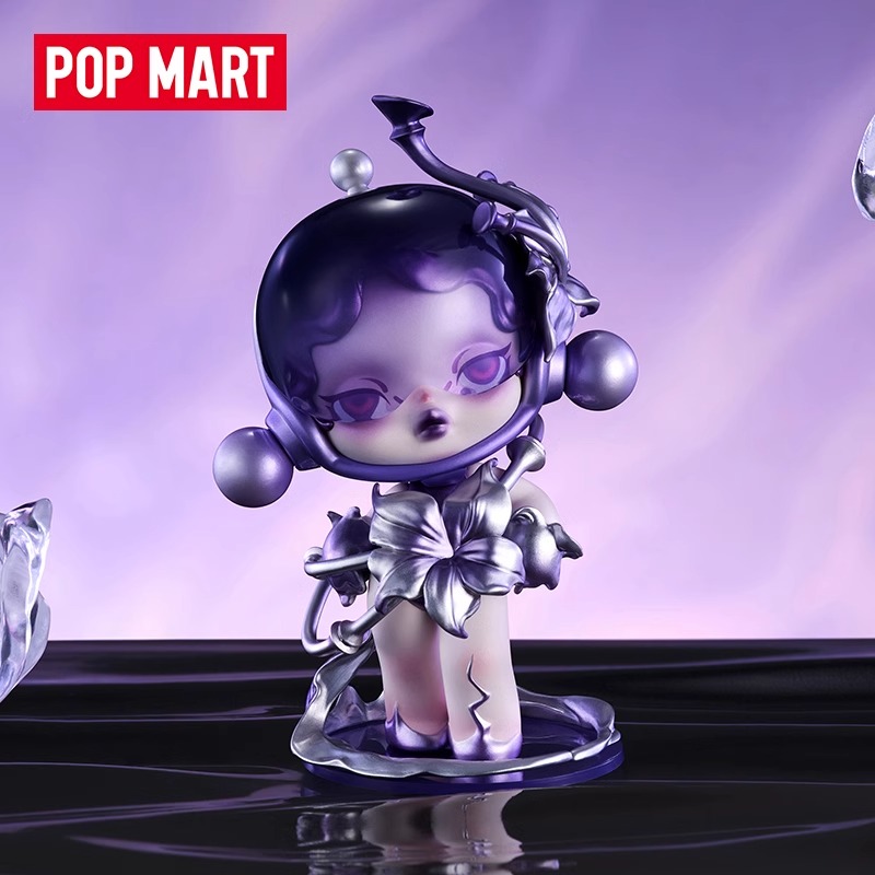 PO P Mart Wholesale for POP the Sound Series Mystery Box Cute