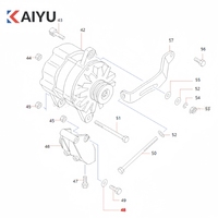 Boulon de support de générateur B229900004961 60289317 pour excavatrice SANY SY215, pièces de rechange pour moteur Mitsubishi 4M50