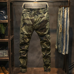 Pantalon technique décontracté pour homme, personnalisable, vente en gros, export, <span class=keywords><strong>jogging</strong></span>, entraînement, fitness, sport, avec plusieurs poches - Product Image 1