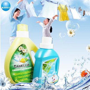 เครื่องหอมดอกมะลิ2L ล้างธูปหอมราคาถูกยี่ห้อสะอาดสำหรับยุโรปและอเมริกาแบบพกพา - Product Image 6