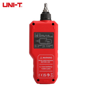 เครื่องวัดการสั่นสะเทือนแบบดิจิตอล Uni-t Ut311a สำหรับงานทดสอบในอุตสาหกรรม พร้อมหัววัดแบบพกพา - Product Image 3