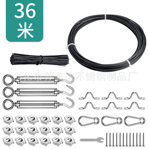 Stainless Steel <b>Cable</b> Rope 36M With Turnbuckles Hooks Screws <b>Outdoor</b> Hanging Kit - Product Image 1