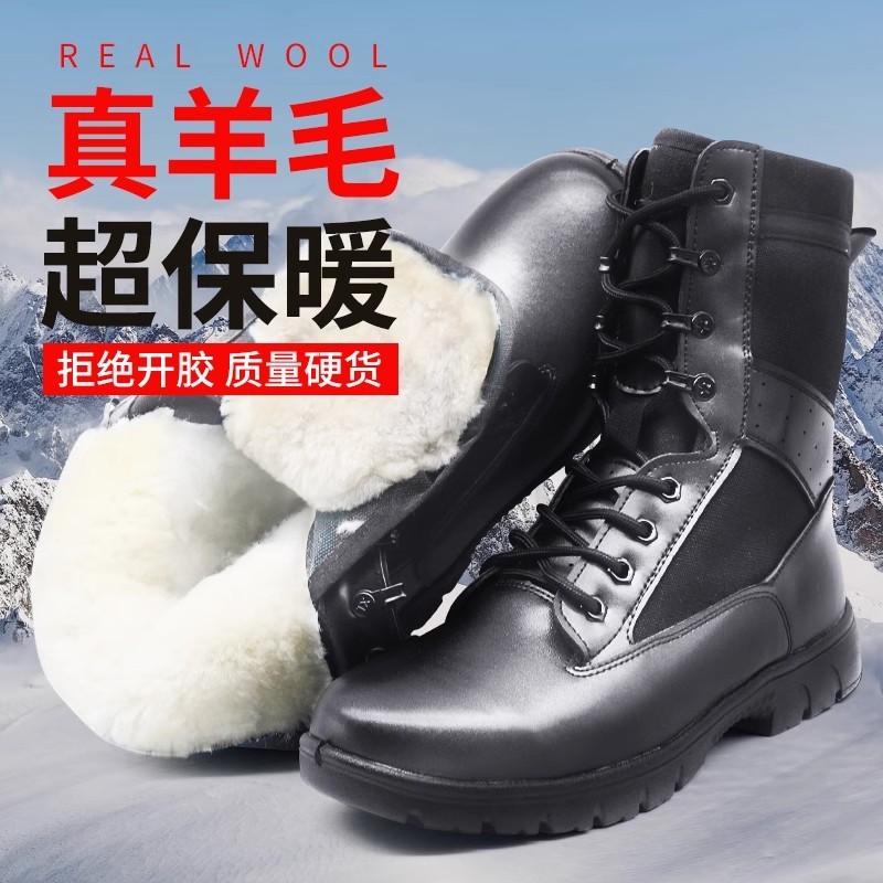 รุ่นขนสัตว์สำหรับฤดูหนาว [หนังวัวแท้แบบน้ำหนักเบาพิเศษ]