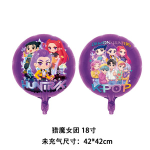 Nuovi <span class=keywords><strong>Palloncini</strong></span> a Forma di RUMI di TGYW, <span class=keywords><strong>Palloncini</strong></span> in Foglio di Alluminio a Forma di MIMA dei KPop Demon Hunters per Decorazioni di Compleanno - Product Image 5