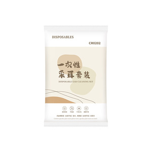 Kit de nettoyage d'oreilles jetable, ensemble d'outils personnalisés en deux pièces, ensemble de draps et serviettes en deux pièces, nettoyage d'oreilles imperméable. - Product Image 2