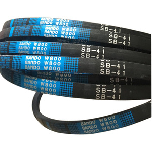 <span class=keywords><strong>สายพาน</strong></span>รถเก็บเกี่ยวคูโบต้า รุ่น SC56 คุณภาพสูงสุด ยี่ห้อ <span class=keywords><strong>Bando</strong></span> <span class=keywords><strong>ราคา</strong></span>ดีที่สุด - Product Image 4
