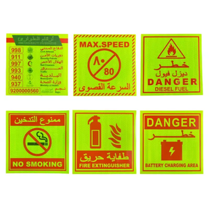 Autocollant réfléchissant de sécurité de haute qualité en arabe, interdiction de fumer/ <span class=keywords><strong>Danger</strong></span>/ Extincteur/ Limite de vitesse - Product Image 2