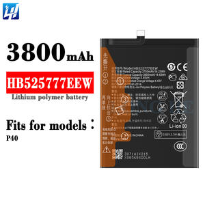 Batteria Originale OEM per Telefono Cellulare 3800mAh HB525777EEW per <span class=keywords><strong>Huawei</strong></span> <span class=keywords><strong>P40</strong></span> - Product Image 2
