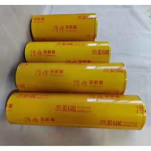 <span class=keywords><strong>Film</strong></span> étirable en PVC souple transparent pour l'emballage alimentaire, rouleau jumbo - Product Image 3